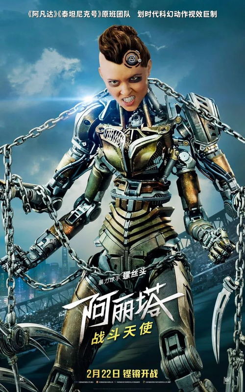 战神元帅短剧全集免费观看指南，美飒小厨娘高清呈现