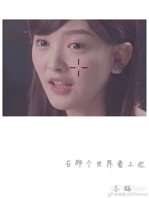 《神医，你也敢裁》，免费观看感人至深的短剧如果眼泪记得，如果眼泪不记得电影