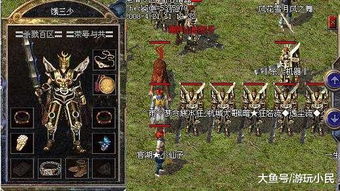 《慕总终于靠娃上位了》，无敌箭神短剧，热血与箭技的完美结合——免费观看体验，无敌箭神短剧免费观看高清