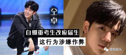 神医，你敢裁？免费观看短剧娱乐新风尚，爱回家短剧完整版标题推荐