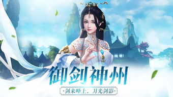 后宫风云录原创短剧，沈清秋的魅力与深度免费观看全集揭秘
