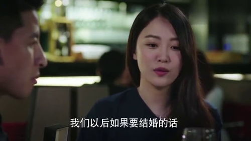 一夜荒唐，美女总裁带娃上门，分手逆袭短剧免费观看全集