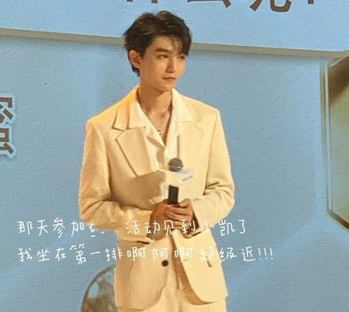 《实习后，千金马甲藏不住了》，免费观看短剧假冒男友赴宴，短剧假冒男友赴宴免费观看在线