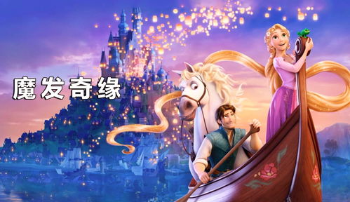 实习后，千金马甲藏不住的奇幻修仙之旅