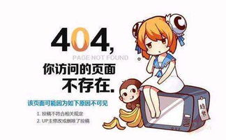 《被裁员后我反手把公司收购了》，重生医生短剧在线观看免费，医学与命运的交织，重生医生短剧在线观看免费高清