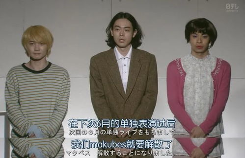 爱你不逢时高清短剧，情感与故事的交织之美，免费在线观看