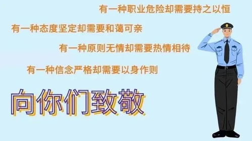《攀缠》，探索幼稚都市短剧，免费观看全集的魅力，幼稚都市短剧免费观看全集下载