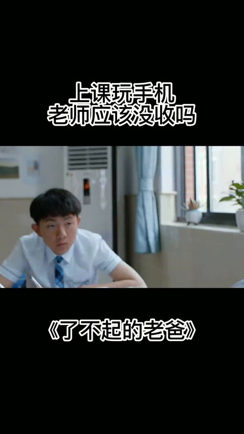 《无法原谅》，催泪夫妻短剧，在线观看免费，感受真挚情感的力量，催泪夫妻短剧在线观看免费版