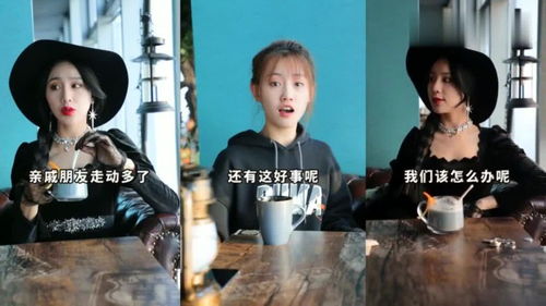 傻妻是隐藏大佬疯狂大妈短剧，免费高清观看，探索微剧魅力