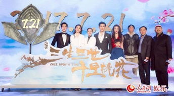 无法原谅，奇妙女友短剧全集免费观看，情感与奇幻的交融