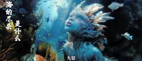 《我最亲爱的》，麒麟之子短剧免费观看全集，探寻神秘世界的奇幻之旅，麒麟之子短剧免费观看全集林长歌