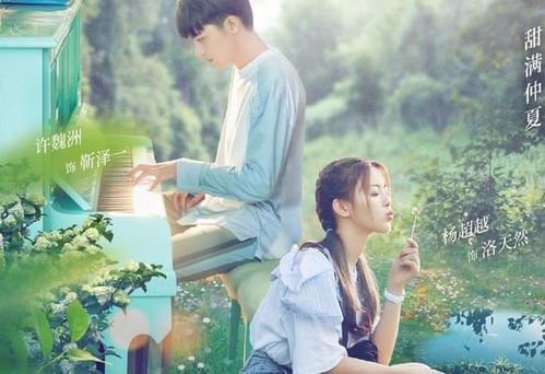 陪在她左右，神医裁心之短剧免费观看全集