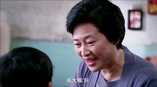 厨子老爸与认亲女儿的皇家小虎短剧，魅力独特，免费观看全集揭晓