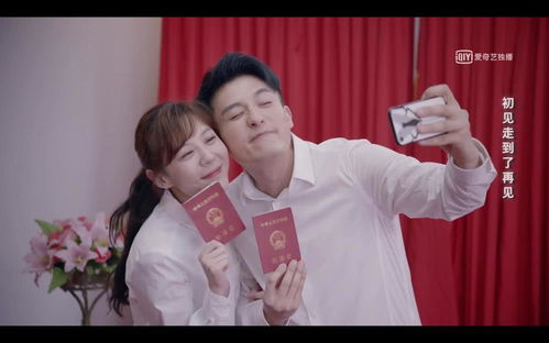 无法原谅，情感与戏剧的交织——免费观看分手短剧合集