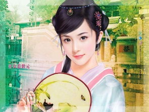 《闪婚后夫人每天都在线打脸》，免费观看古装魔笛短剧，一场穿越时空的艺术盛宴，短剧古装魔笛免费观看高清