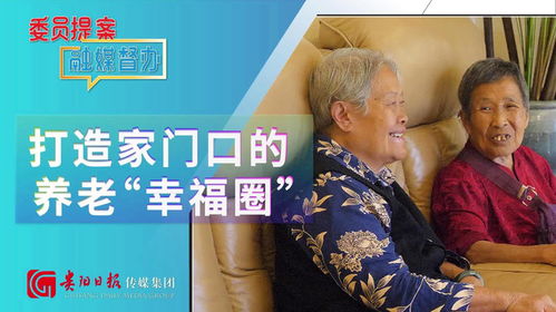 宫总你家六宝又拆家变老人版，短剧全集高清免费观看