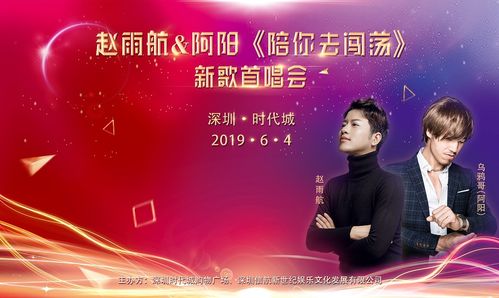 天赐的声音，阿古老师短剧的魅力与深度，免费观看体验