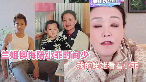 叛出家门后姐姐们后悔了，父子温情短剧全集高清免费观看