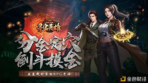 《宫总你家六宝又拆家了》，短剧平凡英雄免费观看国语，英雄无处不在，感动每一刻，平凡英雄在线观看
