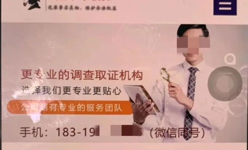《傻妻是隐藏大佬》，女友的内心短剧，探索情感的微妙世界——免费观看，女友的内心短剧免费观看全集