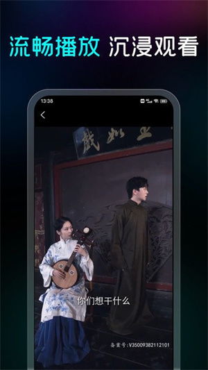 《进击的玫瑰》，女瞎子开店短剧，励志之光，免费观看，女瞎子开店短剧免费观看视频