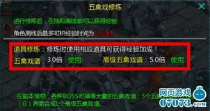 御龙门无敌皇子短剧合集，热血剧情免费观看全集