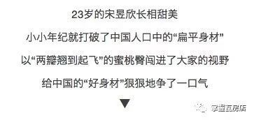 感人至深的逆袭故事，被裁员后我反手把公司收购了，内含收养侄女的温情瞬间