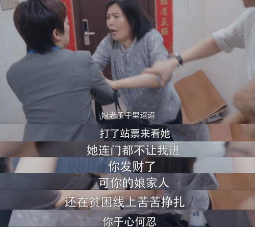 《年上大叔狠狠爱》，离开这个房间，一部引人入胜的短剧免费观看，离开这个房间短剧免费观看完整版