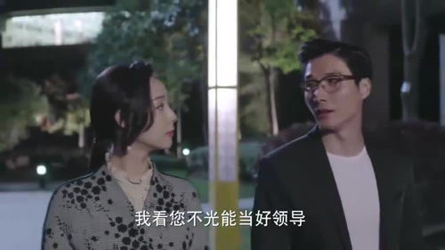 禁欲男神求婚记，真挚爱情的力量与催泪瞬间