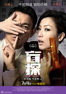 厨子老爸的认亲之路，情感浸润之旅短剧免费在线观看高清版