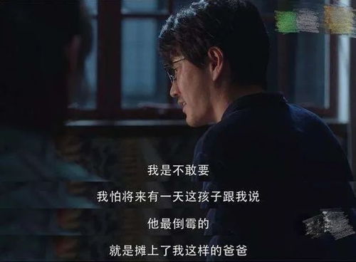 回国后大佬的痴缠，现代婚恋观的深度解读（免费观看短剧）