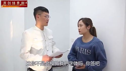闪婚后总裁身份曝光了，至尊神丐短剧深度解读与免费高清观看体验