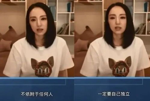 影后女儿黑化了与苦命嫂子的短剧魅力，高清全集免费观看体验
