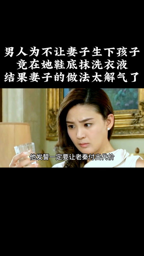 《闪婚后夫人每天都在线打脸》，全集热门短剧免费观看网站，探索影视娱乐的新领域，全集热门短剧免费观看网站推荐
