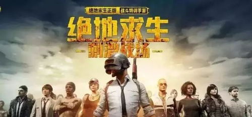 《攀缠》，都市战龙短剧免费观看，热血与激情的碰撞，都市战龙短剧免费观看全集高清