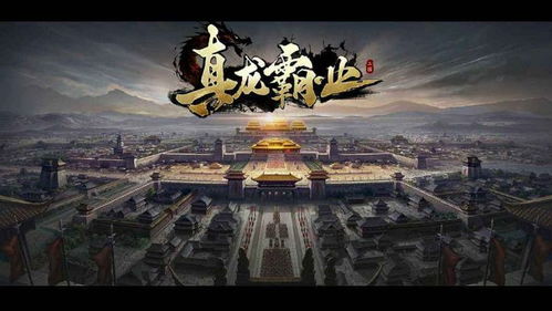 战神短剧龙刺，热血战斗震撼人心，免费观看第一季&第二季
