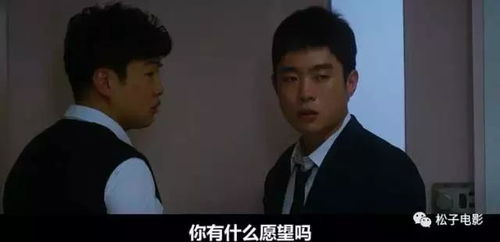 《回国后，傲娇大佬日日痴缠》，下棋的男孩，一部引人入胜的短剧免费观看，下棋的男孩短剧免费观看完整版
