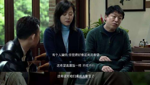 《认亲女儿后，厨子老爸不装了》，美人相伴，一部值得沉浸其中的短剧全集的免费观看体验，美人相伴短剧全集免费观看西瓜