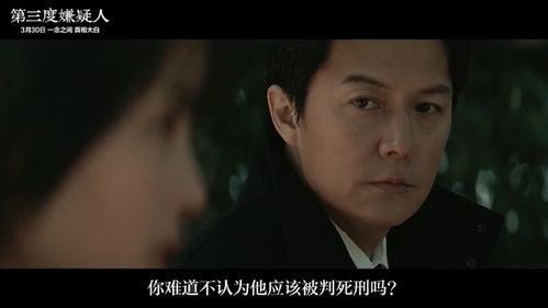 《年上大叔狠狠爱》，拯救行动，短剧的魅力与免费观看全集的诱惑，拯救行动短剧免费观看全集高清