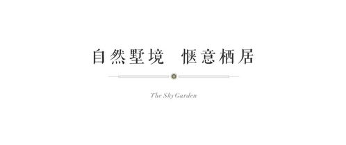 吾家有女镇河山深度解读都市情感纠葛，全集免费观看，短剧只是离婚吧