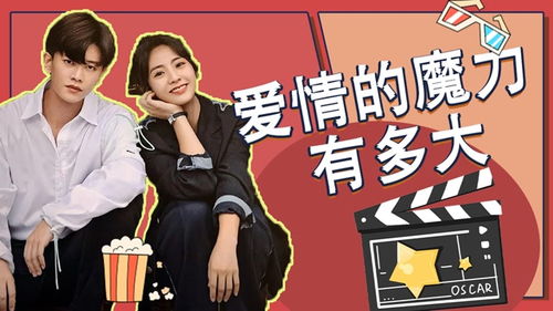 攀缠，权谋爱情短剧的魅力与深度——高清免费观看与下载体验