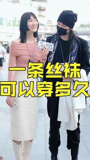 实习后，千金马甲藏不住的盛宴，王家二小姐短剧免费观看全集