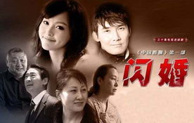 闪婚后夫人每天都在线打脸，历史与激情的碰撞，五四励志故事短剧免费观看视频