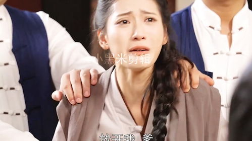 《吾家有女镇河山》，搞笑短剧张译，免费观看的乐趣，搞笑短剧张译免费观看视频