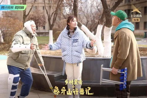 《吾家有女镇河山》，全新姐弟短剧免费观看，探索情感与成长的动人篇章，新的姐弟短剧免费观看全集