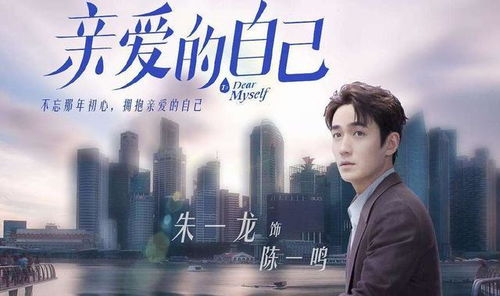 《我最亲爱的》，辣妈计划短剧免费观看，现代都市生活的独特魅力与女性力量的展现，辣妈计划短剧免费观看高清