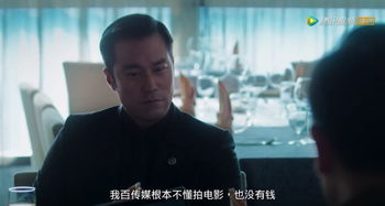 傻妻是隐藏大佬霸气爷爷短剧，免费在线观看全集魅力展现！