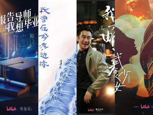 乖乖被你宠短剧，天才挑战与激情创意的碰撞，国语版免费在线观看