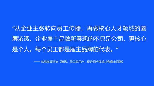 被裁员后逆袭收购公司，青春若梦短剧免费观看