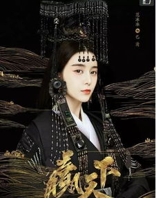 《影后女儿黑化了》，无双57集短剧免费观看，剧情解析与深度体验，无双57集短剧免费观看视频大全